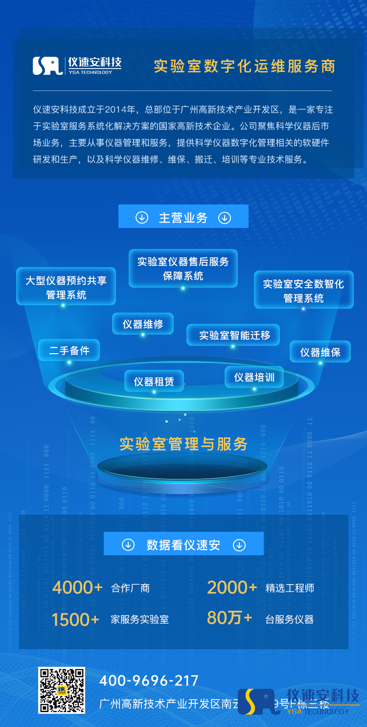 1755908476863679.png µ×ͼ.png